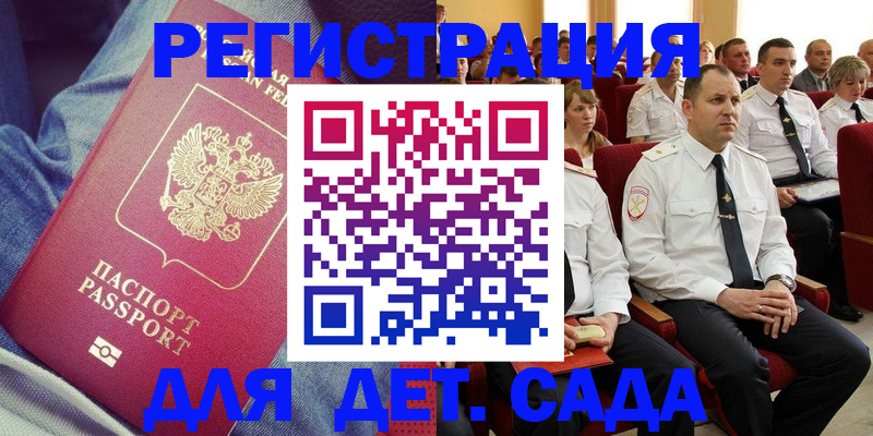 форма 3 в Боровске